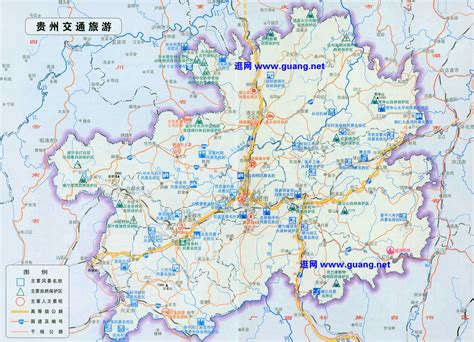 贵州旅游地图全图图片