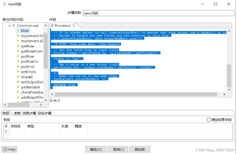 用这个插件，一键提取网页中所有图片！ - 优采云自动文章采集器