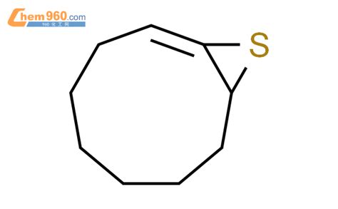 516520-35-7,10-THIABICYCLO[7.1.0]DEC-1-ENE化学式、结构式、分子式、mol – 960化工网