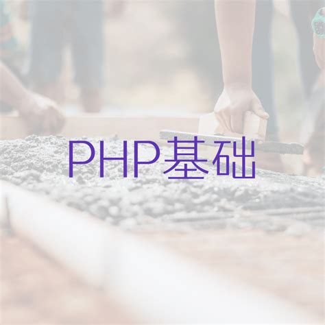 眉山php软件网站微信小程序app开发-眉山大旺科技有限公司