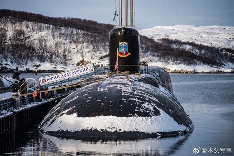 俄最新955A型“北风之神”-A级战略核潜艇和它的武器系统__凤凰网