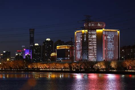 远眺北京朝阳区城市建筑群,都市风光,建筑摄影,摄影,汇图网www.huitu.com