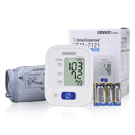 血压测量仪哪个牌子的精准，电子血压计哪个牌子最好最准