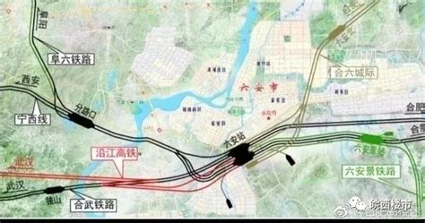 『六安』市域大交通规划出炉_城轨_新闻_轨道交通网-新轨网