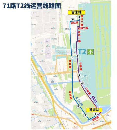 上海坠河71路公交车已打捞上岸，为新能源车辆__财经头条