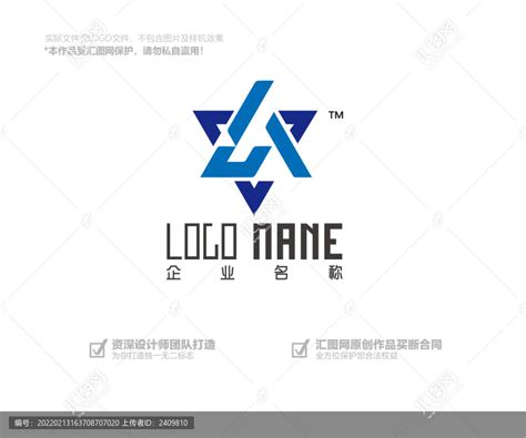 工业logo标志设计图片_LOGO_编号10173339_红动中国