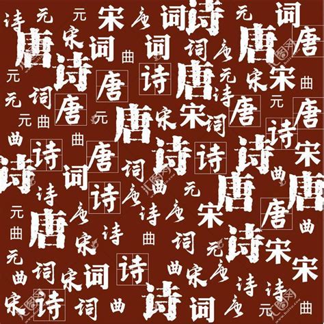 【文字趣谈】从“薄切切”谈汉语中的叠字 - 知乎