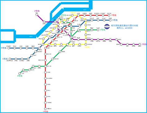哈尔滨市地铁网络规划及建设规划 情况介绍_地铁集团
