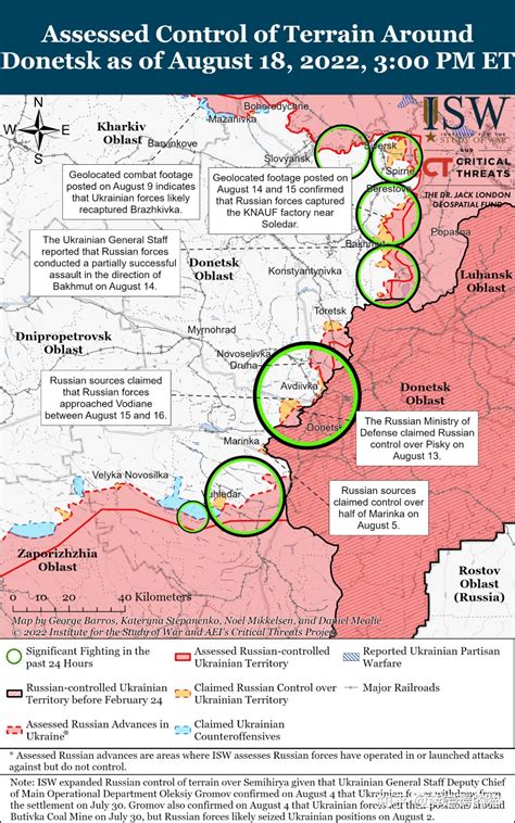 俄乌攻守之势发生逆转？|俄军|乌克兰|哈尔科夫_新浪新闻
