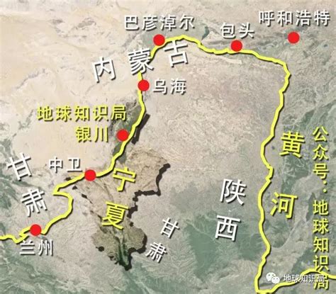 如何巧记黄河和长江经过哪些省份和支流_360新知