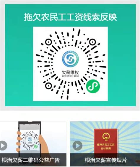 社科院报告：抖音电商直播激发企业生产活力，助推产业升级-中国网
