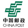 区域全面经济伙伴关系协定〉生效》纪念邮票 - 中国邮政集团有限公司