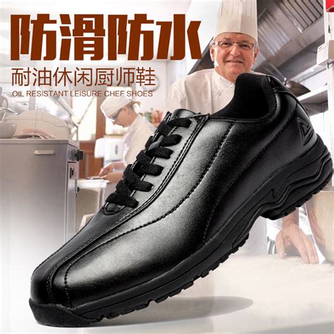 温州鞋子批发厂家直销,最大,库存鞋(第11页)_大山谷图库