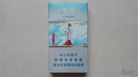金陵十二钗南京烟盒十二盒全套，很难收集全-价格：240.0000元-se37014059-烟标/烟盒-零售-7788收藏__收藏热线