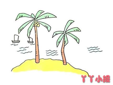 椰子树怎么画涂色 椰子树简笔画图片 - 丫丫小报