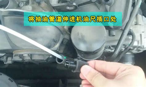 拆装更换高压油泵方法步骤（图解） - 汽车维修技术网