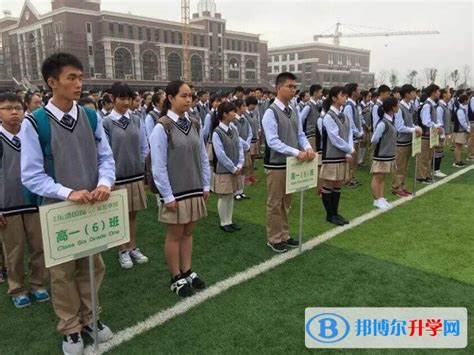 贵阳乐湾国际实验学校2022年招生计划