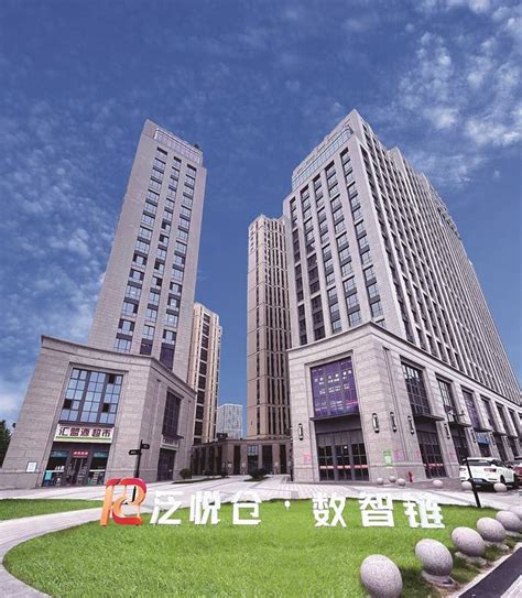 世界500强企业新总部大楼启用 南京鼓楼创新广场打造科技创新产业“钻石体”