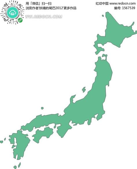 日本版图图片