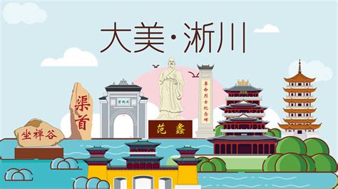 洪湖市中央湿地公园设计方案_中艺盛景设计机构：从事园林景观设计、主题公园设计、旅游地产设计、房车营地规划设计、景观照明设计等_深圳市中艺盛景 ...