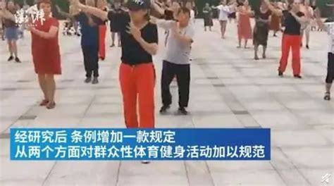 治理广场舞噪音扰民，惠州将有规可循_南方plus_南方+
