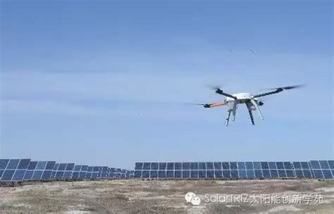 *市光伏电站无人机AI运维巡检项目-北京御航智能科技有限公司