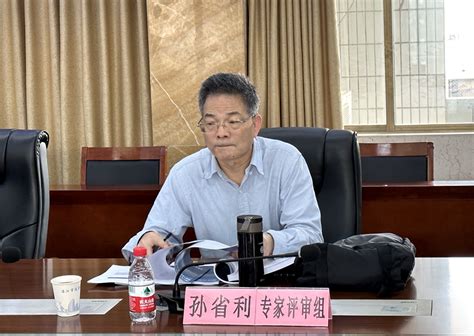 湛江市2022年城市体检报告通过专家评审_湛江市人民政府门户网站