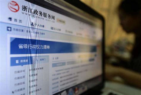 浙江获准设立杭州国家级互联网骨干直联点-中国网