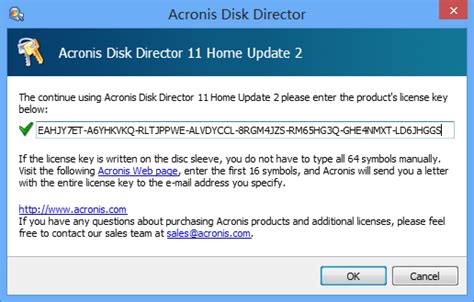 Acronis Disk Director Suite(windows7的分区工具) V10.0 build 2160 官方正式版 下载_当下 ...