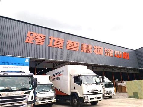 香港仓储服务 20000平米大仓库 专为跨境电商设计的智慧物流仓库