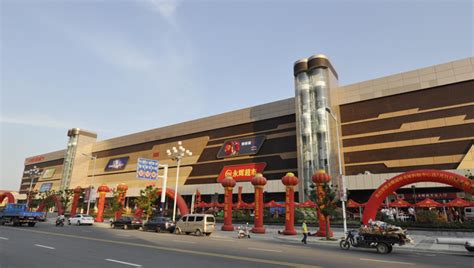 永辉超市合肥北城购物中心店7月31日开业_联商网