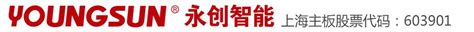 【展商风采】杭州永创智能设备股份有限公司邀您参加6月青岛印包展-世展网