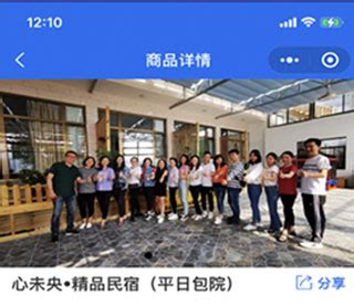北京抖音代运营团队招聘电话是多少-抖音代运营专业团队-北京点石互联文化传播有限公司