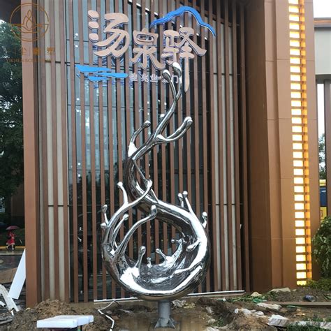 惠州龙门佳兆业不锈钢水滴系列3 - 广东不锈钢雕塑厂家_广州玻璃 ...