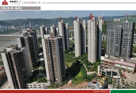 绿色赋能中心全景图_重庆市万州区人民政府