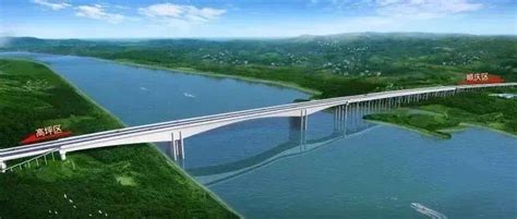 2025年建成区域交通枢纽！南充“十四五”交通规划正式发布_建设_综合_公路