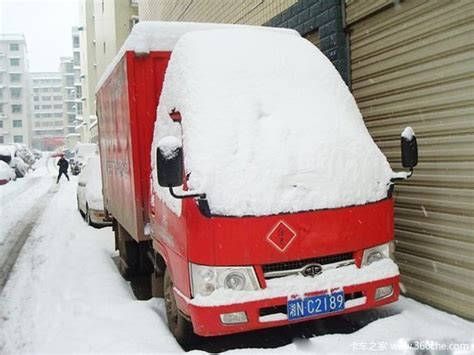 太美了！重庆多地迎2020年入冬第一场雪҈ 雪҈ 雪҈凤凰网重庆_凤凰网