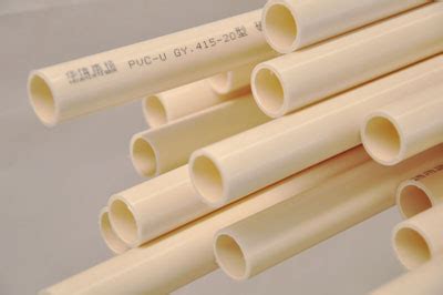 穿线管pvc20 电工套管 阻燃绝缘PVC 冷弯电线管厂家直销40穿线管