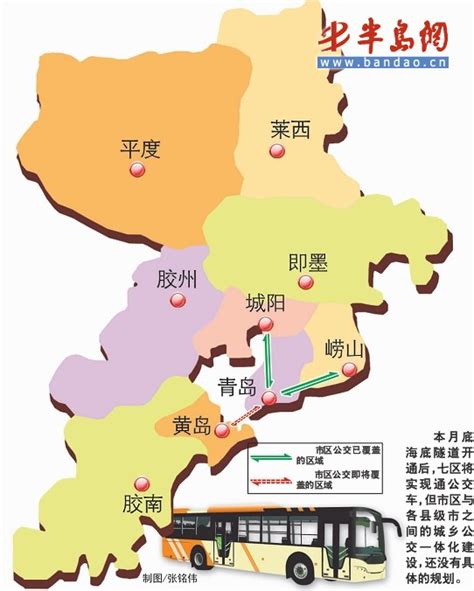 山东省青岛地图素材图片免费下载-千库网