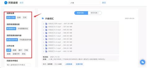 阿里云域名解析及绑定到Shopify店铺教程（2024更新） - 知乎