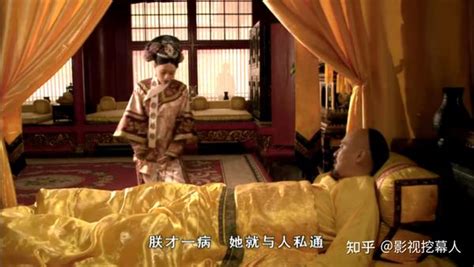 皇宫里负责守卫的侍卫那么多，皇帝如何防止，后宫女人与侍卫私通？