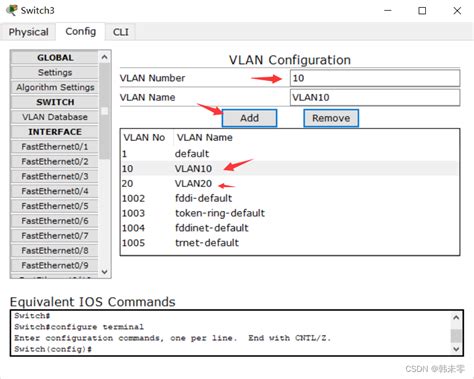 VLAN的基本配置_vlan配置-CSDN博客