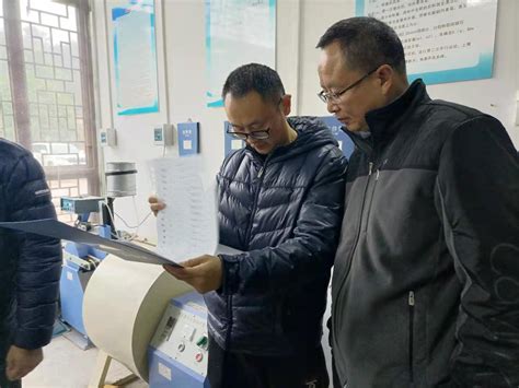 南京创浦建设工程质量检测有限公司-江苏全给净化科技有限公司