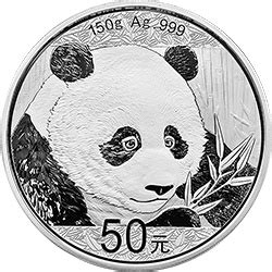 2020版熊猫纪念币预约官网入口(网上商城+线下网点）-热点新闻-墙根网