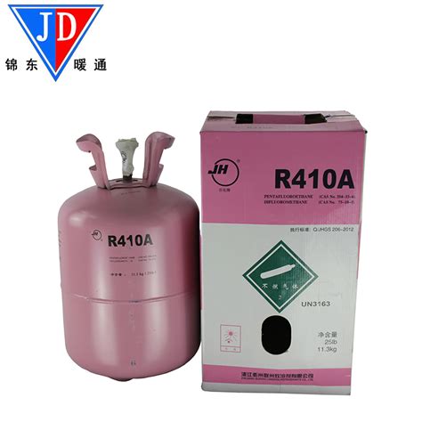 邦能R410a制冷剂-R410A-制冷大市场