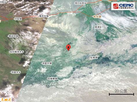 新疆阿克苏地区库车市发生4.3级地震