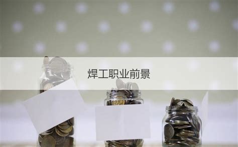 广州科迈博电子有限公司-电焊机产业网