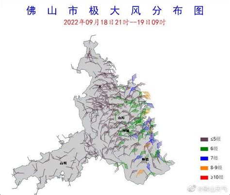 注意！今夜6～8级雷雨大风来了！ 明日仍然35℃高温_澎湃号·媒体_澎湃新闻-The Paper