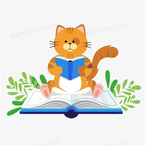 卡通手绘看书的猫咪免抠元素图片免费下载_PNG素材_编号vj9ir2w04_图精灵