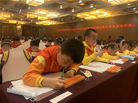 2020浙江国际珠心算大奖赛在杭州举行-中国网